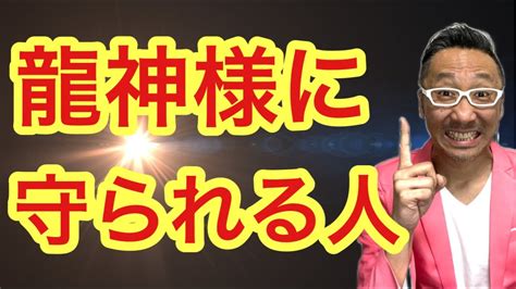 ゲイの人の特徴|ゲイは一目で見分けられる⁉︎ 面白い習性3つを当事。